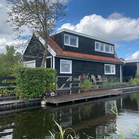 Natuurhuisje Gouderak Exterior foto
